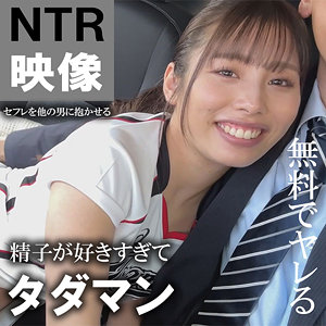 【完全版】人妻舞衣(akdl248a)の動画【木曜日更新！ AKNR素人ちゃんねる】