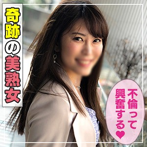 【完全版】人妻結香(ant062)の動画【令和えちえち中毒性】
