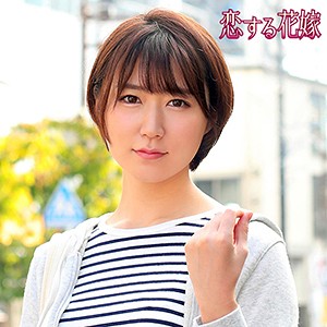 【完全版】人妻堀田ゆい(avkh169)の動画【恋する花嫁】