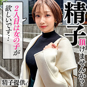 【完全版】人妻あいみ(ddhc003)の動画【ドキュメントdeハメハメ Cum】