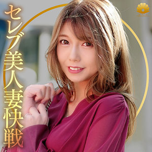 【完全版】人妻なつさん(dht1177)の動画【BiBiD】