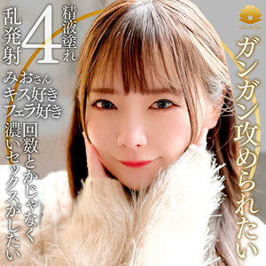 【完全版】人妻みお(dht1248)の動画【BiBiD】