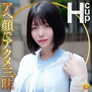 【完全版】人妻すなおさん(dht1266)の動画【BiBiD】