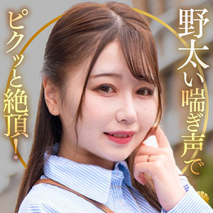【完全版】人妻ひまりさん(dht1319)の動画【BiBiD】