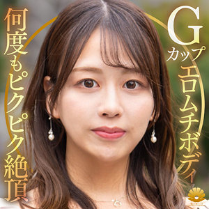【完全版】人妻すみれさん(dht1320)の動画【BiBiD】