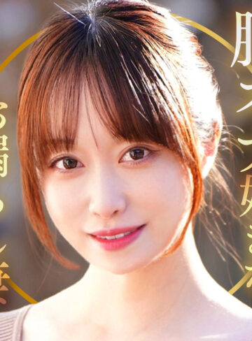 【完全版】人妻ゆうりさん(dht1338)の動画【BiBiD】