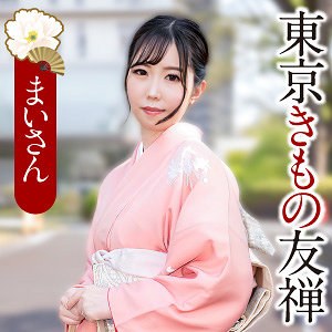 【完全版】人妻まいさん(ewdx567)の動画【E★人妻DX】