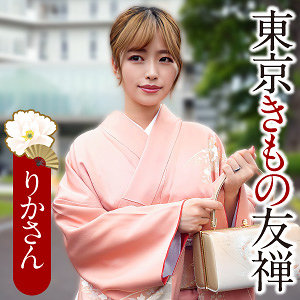 【完全版】人妻りかさん(ewdx568)の動画【E★人妻DX】