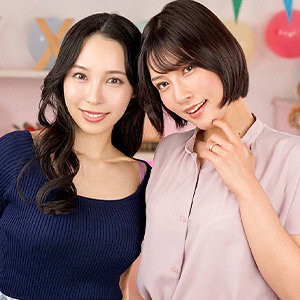 【完全版】人妻りえ＆ふじ(ewdx603)の動画【E★人妻DX】