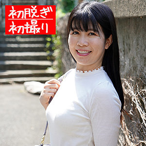 【完全版】人妻ふみ(hint0492)の動画【熟蜜のヒミツ】