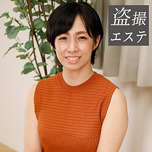 【完全版】人妻黒川さん(hint0575)の動画【熟蜜のヒミツ】