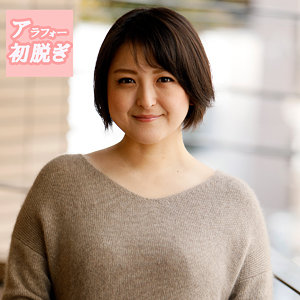 【完全版】人妻あんな(hint0590)の動画【熟蜜のヒミツ】