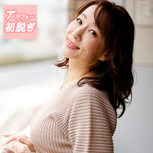 【完全版】人妻みき(hint0602)の動画【熟蜜のヒミツ】