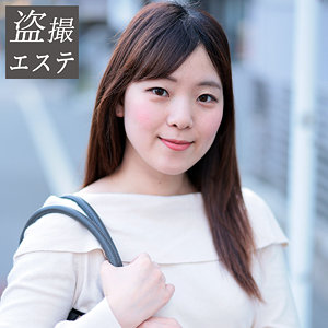 【完全版】人妻橋野さん(hint0627)の動画【熟蜜のヒミツ】