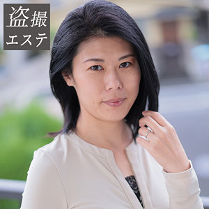 【完全版】人妻佐山さん(hint0628)の動画【熟蜜のヒミツ】