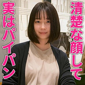 【完全版】人妻ちとせ(htut458)の動画【人妻空蝉橋】