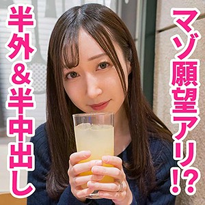 【完全版】人妻ユラさん(htut471)の動画【人妻空蝉橋】