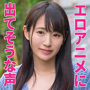 【完全版】人妻かわなさん(htut532)の動画【人妻空蝉橋】