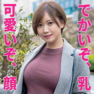 【完全版】人妻ののさん(htut536)の動画【人妻空蝉橋】