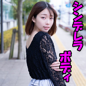 【完全版】人妻村瀬(htut626)の動画【人妻空蝉橋】