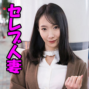 【完全版】人妻黒川(htut628)の動画【人妻空蝉橋】
