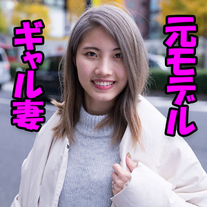 【完全版】人妻CHIYU(htut634)の動画【人妻空蝉橋】