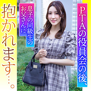 【完全版】人妻可奈(ion161)の動画【ION イイ女を寝取りたい】