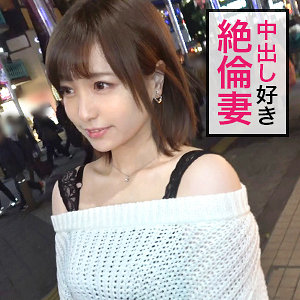 【完全版】人妻ゆめっち(jzt014)の動画【ぎがdeれいん】