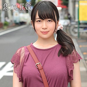 【完全版】人妻野添のぞみ(khy206)の動画【恋する花嫁】
