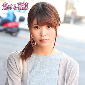 【完全版】人妻小原ゆりあ(khy215)の動画【恋する花嫁】