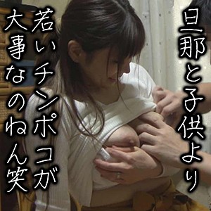 【完全版】人妻あすか(kitaike404)の動画【北池袋盗撮倶楽部】