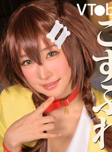 【完全版】人妻ゆいかさん(mrs0085)の動画【ミセスFURINハッスル♪】