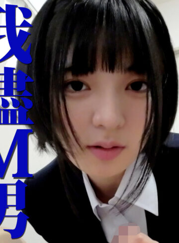 【完全版】人妻ゆみさん(mrs0111)の動画【ミセスFURINハッスル♪】