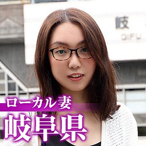 【完全版】人妻ローカル妻（岐阜県）(mywife476)の動画【舞ワイフ】