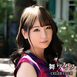 【完全版】人妻滝川美穂(mywife494)の動画【舞ワイフ】