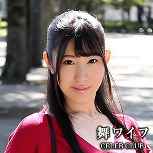 【完全版】人妻長谷川奈美(mywife495)の動画【舞ワイフ】