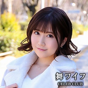【完全版】人妻細川百恵(mywife516)の動画【舞ワイフ】