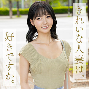 【完全版】人妻中村めぐり(mywife695)の動画【舞ワイフ】