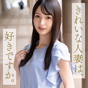 【完全版】人妻幸村真琴(mywife707)の動画【舞ワイフ】