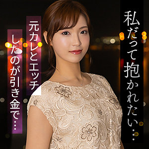 【完全版】人妻東千智(mywife715)の動画【舞ワイフ】