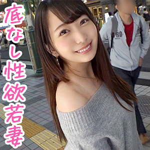 【完全版】人妻みづきさん(oksm048)の動画【ぎがdeれいん】