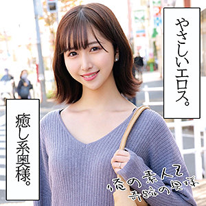 【完全版】人妻りなさん(orec1003)の動画【俺の素人-Z-】
