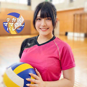 【完全版】人妻かのんさん(orecz467)の動画【俺の素人-Z-】