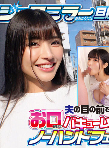 【完全版】人妻さくら(orecz560)の動画【俺の素人-Z-】