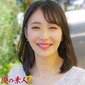【完全版】人妻はるみさん(oreh034)の動画【俺の素人-Z-】