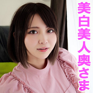 【完全版】人妻ルイ(orev138)の動画【俺の素人-Z-】