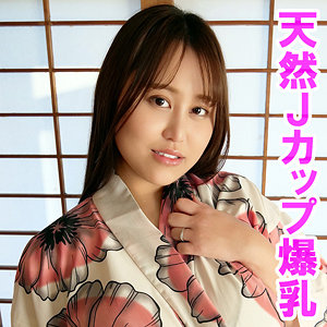 【完全版】人妻一花(orev158)の動画【俺の素人-Z-】