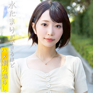 【完全版】人妻有希那(pai209)の動画【素人ぱいぱい】