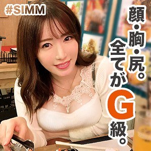 【完全版】人妻春奈さん(simm356)の動画【しろうとまんまん】