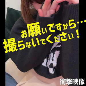 【完全版】人妻Oさん(smjj093)の動画【素人ムクムク-弱点-】